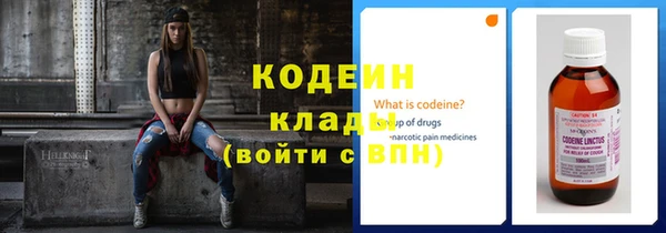 mdpv Балашиха