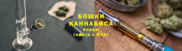 марихуана Киров
