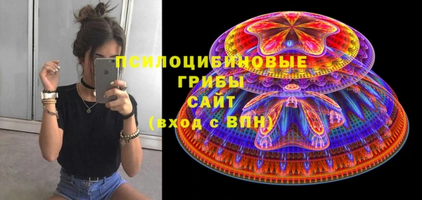 скорость Лысьва