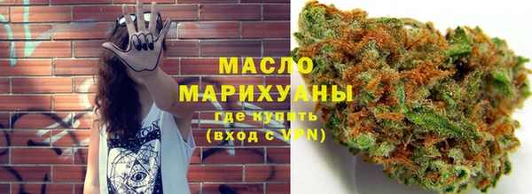 ALPHA-PVP Краснотурьинск