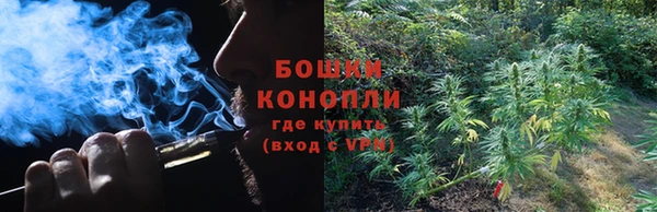 ALPHA-PVP Краснотурьинск