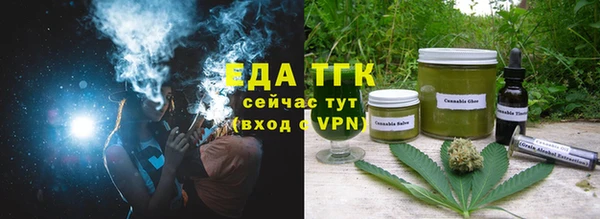 ALPHA-PVP Краснотурьинск